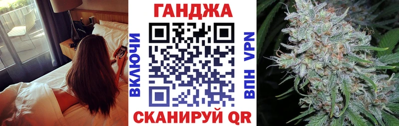 Купить закладку Красноярск COCAIN  LSD-25  АМФЕТАМИН  Канабис  MEGA как зайти  Меф  Метамфетамин  ГАШИШ 