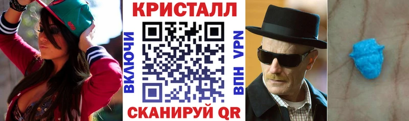 АМФ 98%  блэк спрут как войти  Красноярск 
