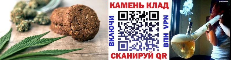 Еда ТГК конопля  сайты даркнета клад  Красноярск 
