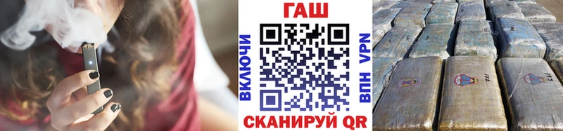 ГАШИШ VHQ  Красноярск 