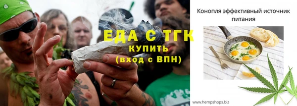 скорость Михайлов