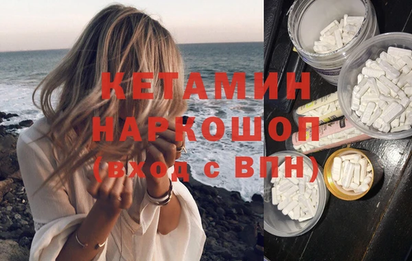 скорость Михайлов