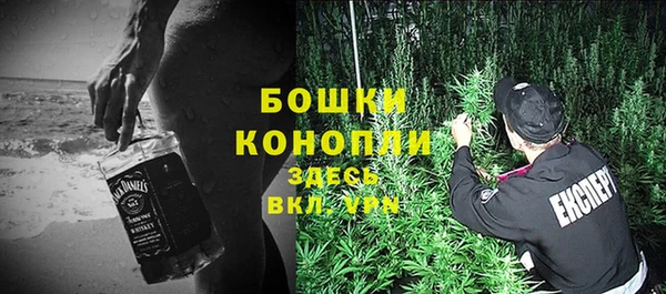 скорость Михайлов