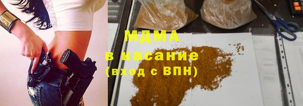 скорость Михайлов