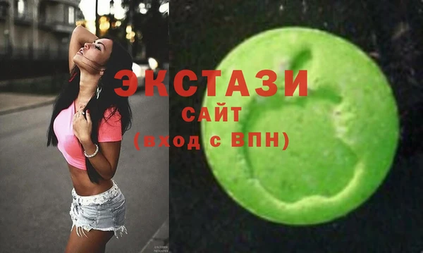 скорость Михайлов