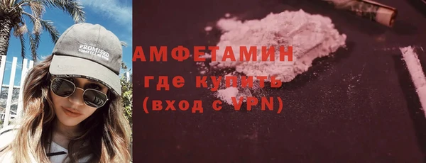 мяу мяу мука Михайловск