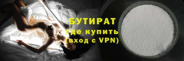 молекула духа Михайловка