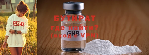 скорость Михайлов