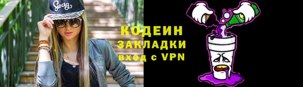 скорость Михайлов
