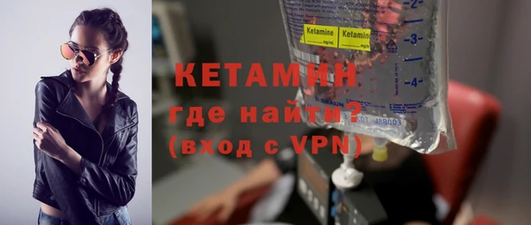 мяу мяу мука Михайловск