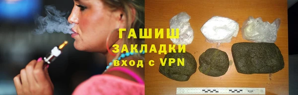 молекула духа Михайловка