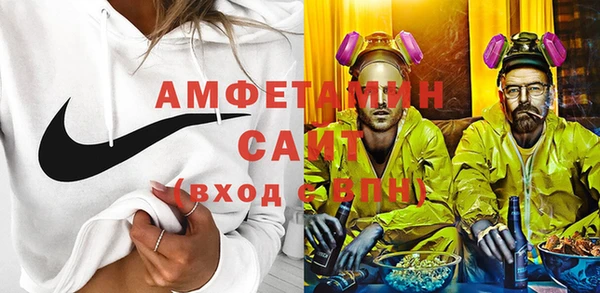 мяу мяу мука Михайловск