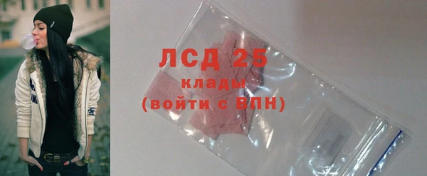 скорость Михайлов