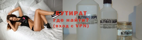 мяу мяу мука Михайловск
