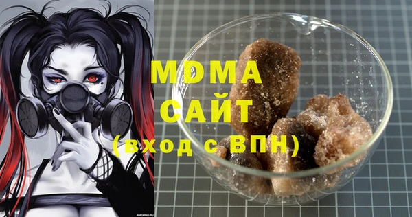 скорость Михайлов