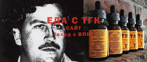 скорость Михайлов