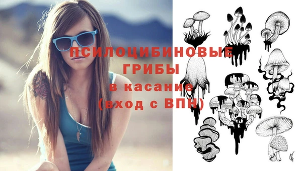 скорость Михайлов