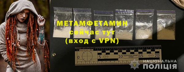 скорость Михайлов