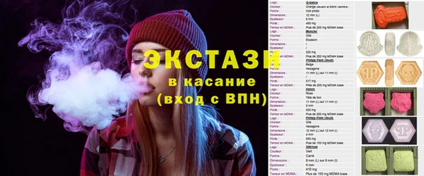 скорость Михайлов