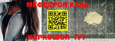 ГАЛЛЮЦИНОГЕННЫЕ ГРИБЫ Лесосибирск
