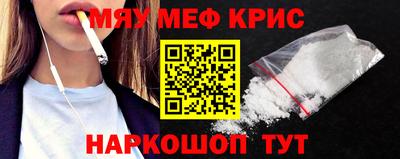 mdma Ликино-Дулёво