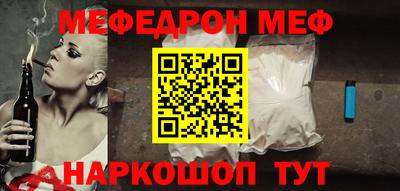 ГАЛЛЮЦИНОГЕННЫЕ ГРИБЫ Лесосибирск