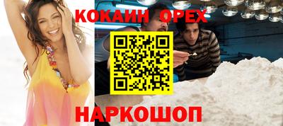 mdma Ликино-Дулёво