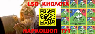 кокаин колумбия Ливны