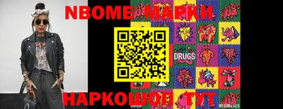 кокаин колумбия Ливны