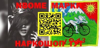 кокаин колумбия Ливны