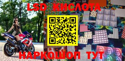 кокаин колумбия Ливны