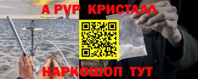 кокаин колумбия Ливны