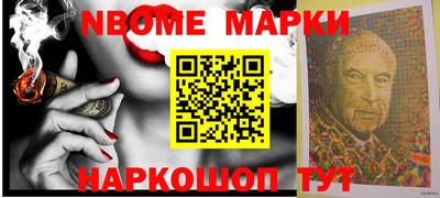 ГАЛЛЮЦИНОГЕННЫЕ ГРИБЫ Лесосибирск