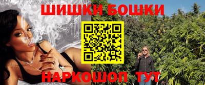 кокаин колумбия Ливны