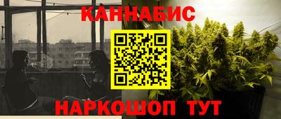 кокаин колумбия Ливны