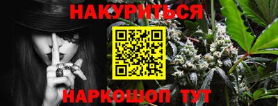кокаин колумбия Ливны