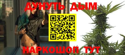 кокаин колумбия Ливны