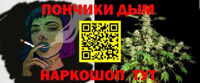 кокаин колумбия Ливны
