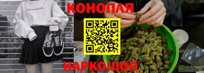 ГАЛЛЮЦИНОГЕННЫЕ ГРИБЫ Лесосибирск