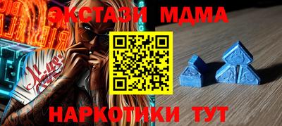 ГАЛЛЮЦИНОГЕННЫЕ ГРИБЫ Лесосибирск