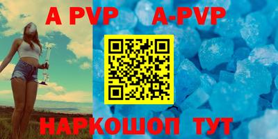 кокаин колумбия Ливны