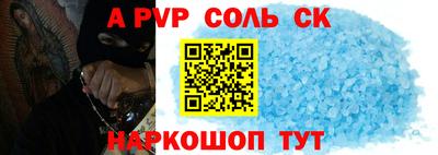 кокаин колумбия Ливны