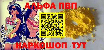 ГАЛЛЮЦИНОГЕННЫЕ ГРИБЫ Лесосибирск