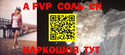 ГАЛЛЮЦИНОГЕННЫЕ ГРИБЫ Лесосибирск