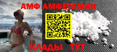 mdma Ликино-Дулёво
