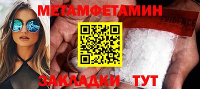 mdma Ликино-Дулёво