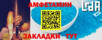 кокаин колумбия Ливны