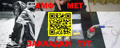 mdma Ликино-Дулёво