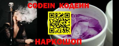 кокаин колумбия Ливны