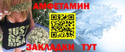 ГАЛЛЮЦИНОГЕННЫЕ ГРИБЫ Лесосибирск